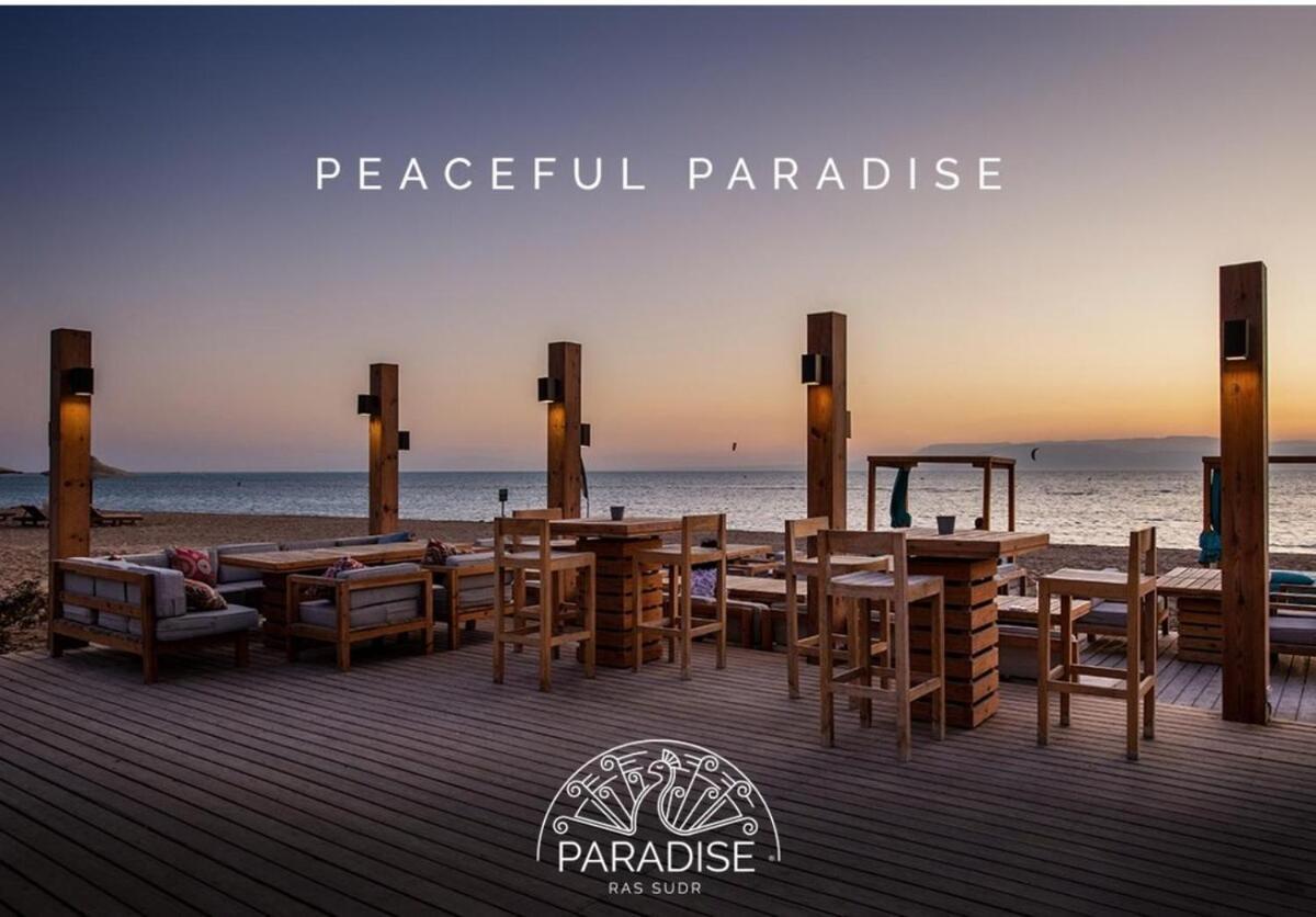 Vacation Home In Paradise Resort - Ras Sudr Exterior photo